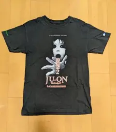 2026年最新】呪怨 tシャツの人気アイテム - メルカリ