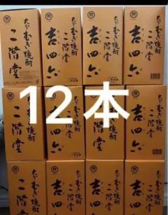 新品＊世界への旅 全12巻セット 趣味と生活社 ほるぷ出版 45000円