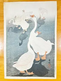 大型肉筆 熊猫図 水墨彩色画 中国美術 69×137cm 大作原画 東洋美術