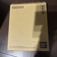 ドラゴンボールスーパーダイバーズ　9ポケットバインダーセット　40周年記念限定品