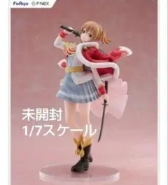 フィギュア Wave エルフェンリート ナナ 1/8 PVC塗装済み完成品 - メルカリ