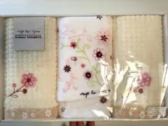 Kansai Yamamoto up to you タオルセットのサムネイル