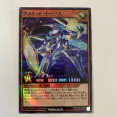 Item thumbnail for item fd01af52-22ed-49bc-b3e4-fa023f10fcd2