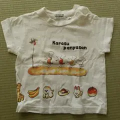 SLAPSLIP　からすのパン屋さん Tシャツ 80サイズ