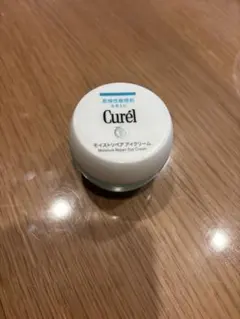 Curél モイスチャーリペアアイクリーム