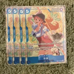 ワンピースカードゲーム 中国限定 三周年 ナミ　プロモ　パラレル　希少
