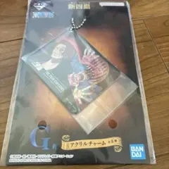 一番くじ　ワンピース　アクリルチャーム