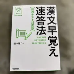 Item thumbnail for item fa9ca06f-9726-4d29-b8c7-8e2a7e060ded