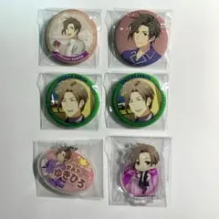 SideM ハート缶バッジ 神谷幸広 12個セット - メルカリ