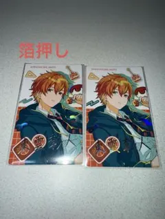 F┆プロフ必読様 リクエスト 2点 まとめ商品