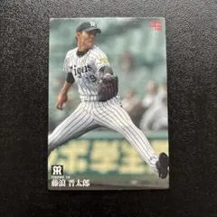 く*）様 BBM プライベート 直筆サインカード 新井貴浩 阪神タイガース