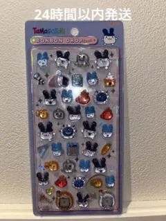 正規品　ボンボンドロップシール　たまごっち　みみっち