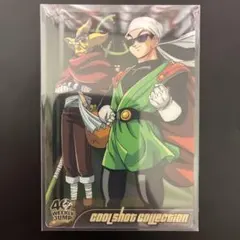 ドラゴンボール×ワンピース ジャンプ40周年 森永ウエハース20 悟天