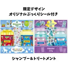 新品 &honey 【トイストーリー】【モンスターズインク】 ピクサー限定セットのサムネイル