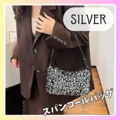 クラッチバッグ ハンドバッグ スパンコール シルバー 結婚式 二次会 パーティー