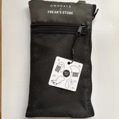 コラボサコッシュ