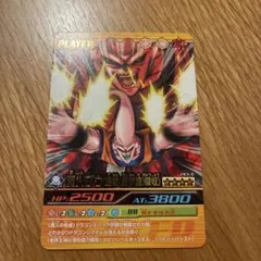 ドラゴンボールZ P Pカードダス アマダ No131 クリリン | Mercari