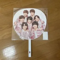 なにわ男子 カウントダウンジャンボうちわ 即購入⭕️