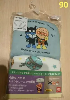 90　4層　トレーニングパンツ　2枚組　アンパンマン　バイキンマン　ダダンダン
