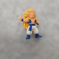 ドラゴンボール　超サイヤ人3　ゴテンクス　ミニ　フィギュア　ガチャガチャ