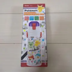 ポケモン 水筒 ステンレス スケーター ダイレクト 470　直のみ　2way