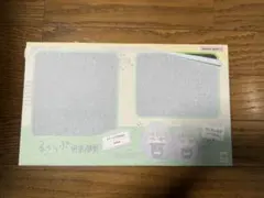 す*読様 呪術廻戦 るかっぷ 狗巻棘