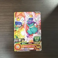最終価格》ドラゴンクエストライバルズ ドラクエ プロモ／笑顔の伝道師