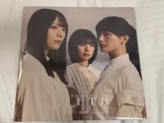 櫻坂46 レコード風タオル 二期生 未開封】櫻坂46 オンラインくじ レコード風タオル 二期生 森田 藤吉 山