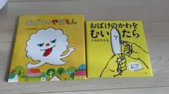 Item thumbnail for item 79ad7877-fbdd-42a9-b020-3f9e1fa93160