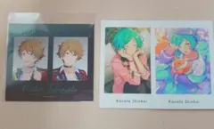 あんスタ 流星隊 紙類