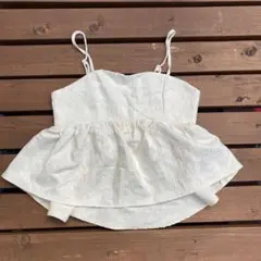 Item thumbnail for item 63ffa322-b96d-4371-8242-1237571e744f