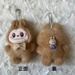 ぬいぐるみキーホルダー