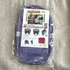 Item thumbnail for item bfd941db-d9cb-413b-a604-4449080e21b0