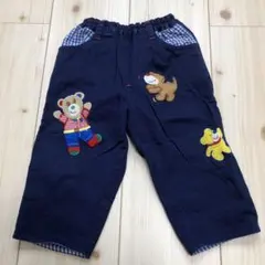 Item thumbnail for item 52ed189d-78d7-4b70-bb4a-e5ebc28d7005