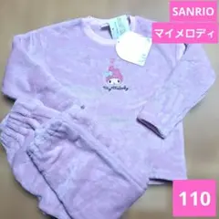 Item thumbnail for item 1c507d27-9c17-48ee-90c3-e6bac1ecc894