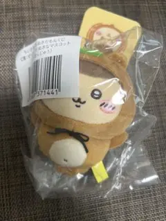 ちいかわ たぬきだもんくじ C賞 くりまんじゅう