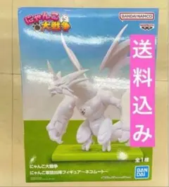 2026年最新】ネコムートの人気アイテム - メルカリ