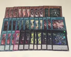 遊戯王 獄神 ドゥームズ デッキパーツ bb - メルカリ