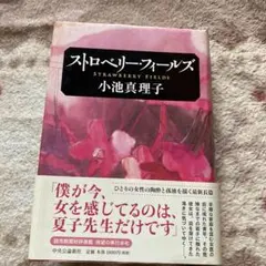 Item thumbnail for item 6784887f-b09d-4ad5-8715-b18d3fa5da00