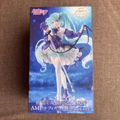 初音ミク Birthday 2024 AMP プライズフィギュア