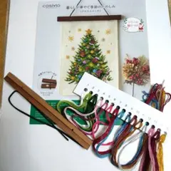 タッチャン様 リクエスト 2点 まとめ商品