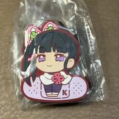 鬼滅の刃　キャラばんちょうこう　カナヲ