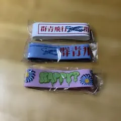 DISH//ライブグッズ　ラバーバンド