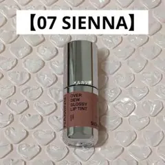 NAMING. オーバーデューグロッシーリップティント 07 SIENNAのサムネイル