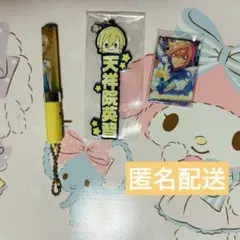 あんスタ 天祥院英智 まとめ売り - メルカリ