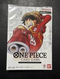 2026年最新】ワンピースカード引退品の人気アイテム - メルカリ