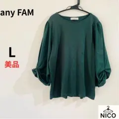 Item thumbnail for item 20d00e05-aaa5-460e-b1e9-81fe6edee572