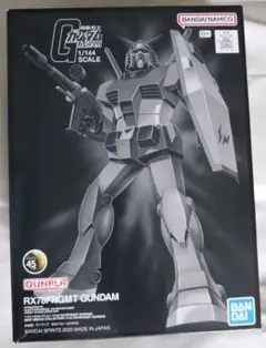 2026年最新】rx78frgmtの人気アイテム - メルカリ