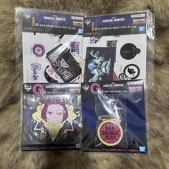 HUNTER×HUNTER 1番くじ　G賞 I賞 4点セット