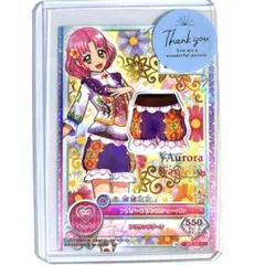 フラワープリンスショーパン 北大路さくら アイカツカード R OPP-69